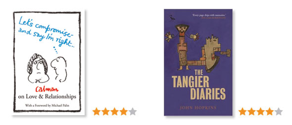 books-also-published
