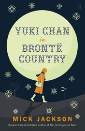books-yuki-chyan
