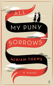 Books-Jun13-MyPunySorrows-176